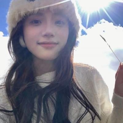缅因海快递
